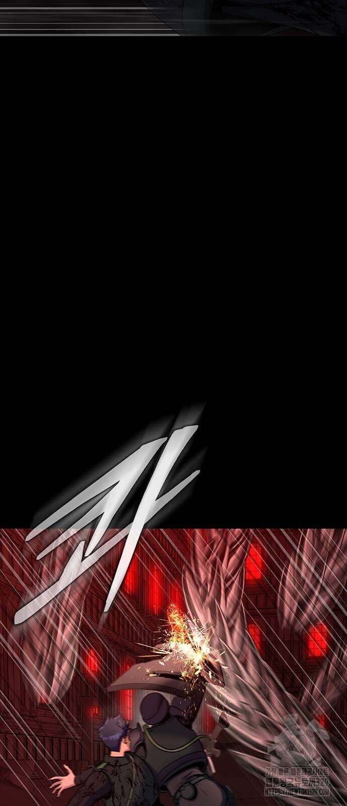 Steel-Eating Player ตอนที่ 33 หน้า 16