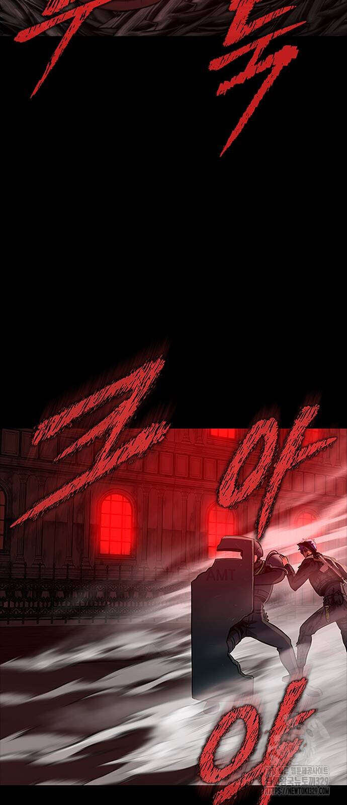 Steel-Eating Player ตอนที่ 33 หน้า 37