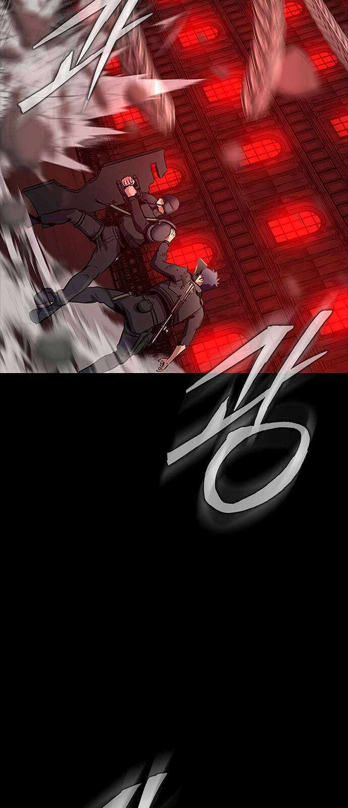 Steel-Eating Player ตอนที่ 33 หน้า 39