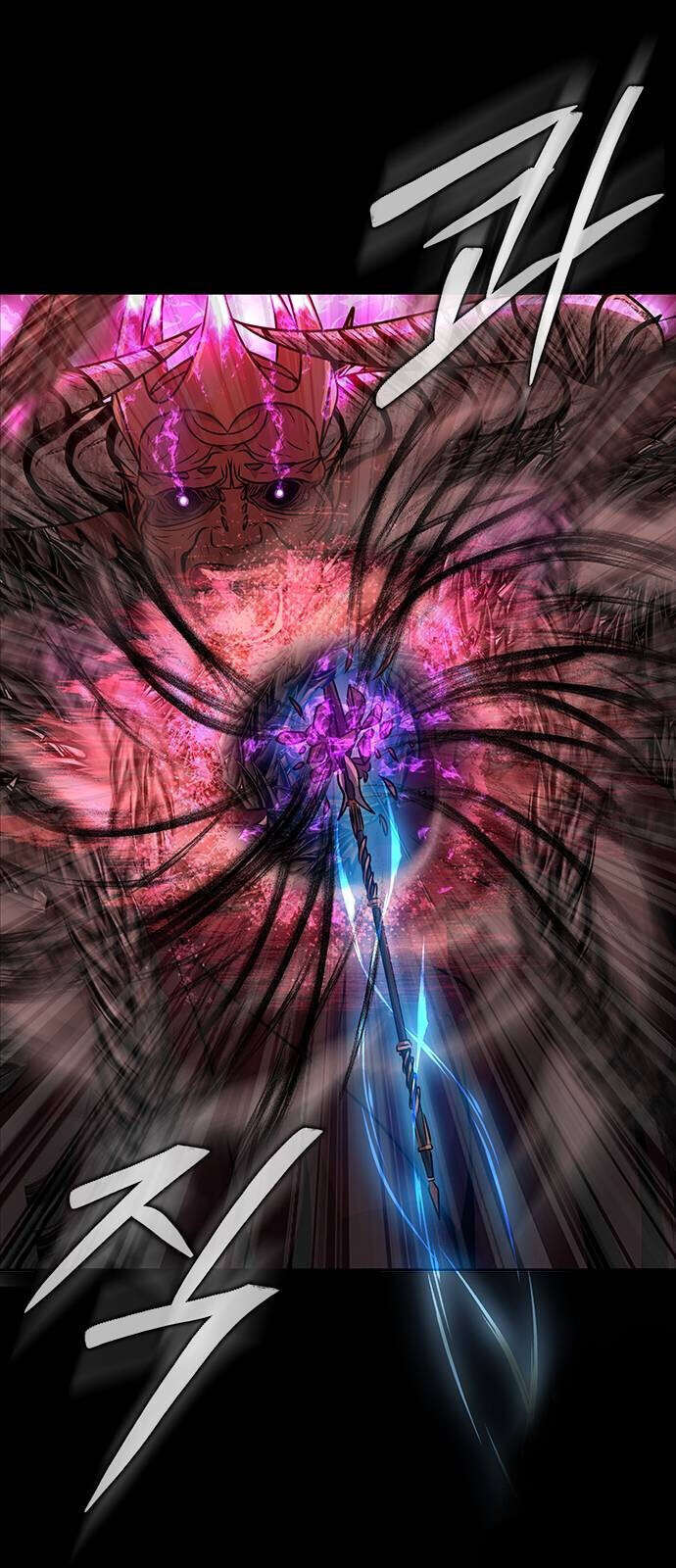 Steel-Eating Player ตอนที่ 33 หน้า 4