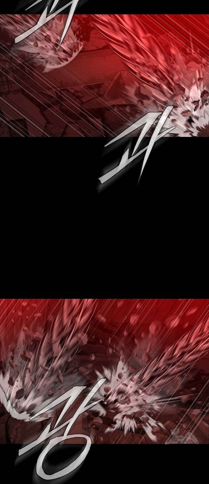 Steel-Eating Player ตอนที่ 33 หน้า 41