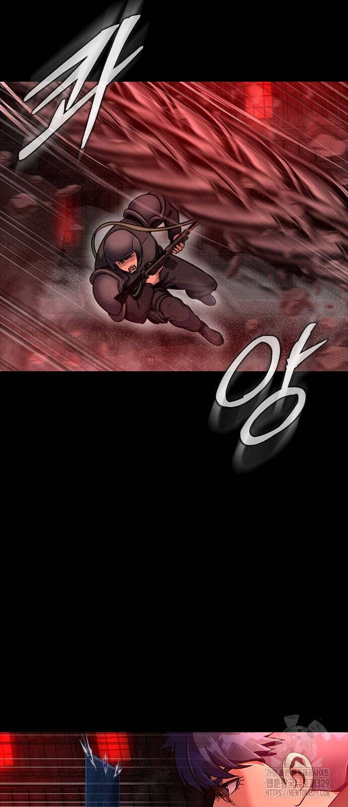 Steel-Eating Player ตอนที่ 33 หน้า 54