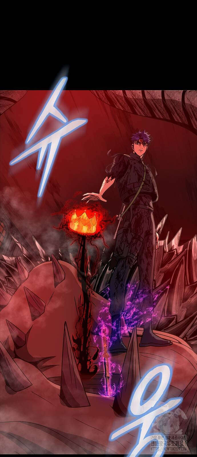 Steel-Eating Player ตอนที่ 33 หน้า 80