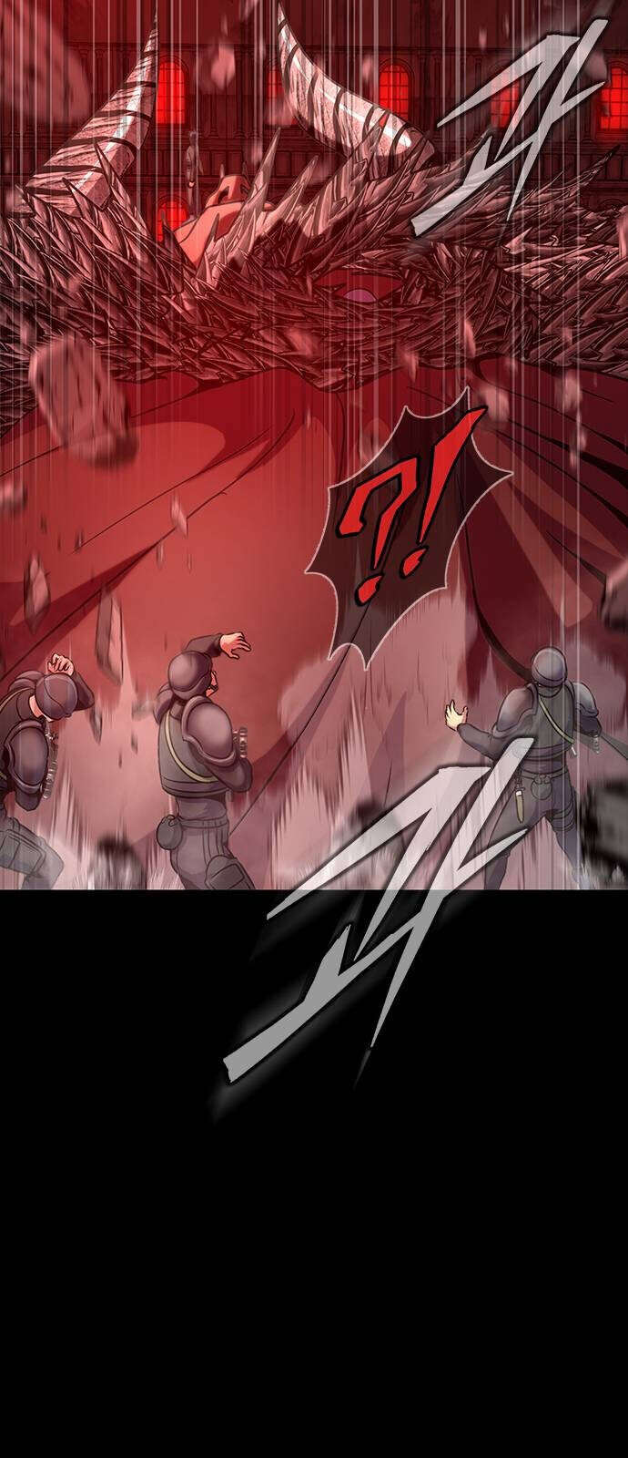 Steel-Eating Player ตอนที่ 33 หน้า 84