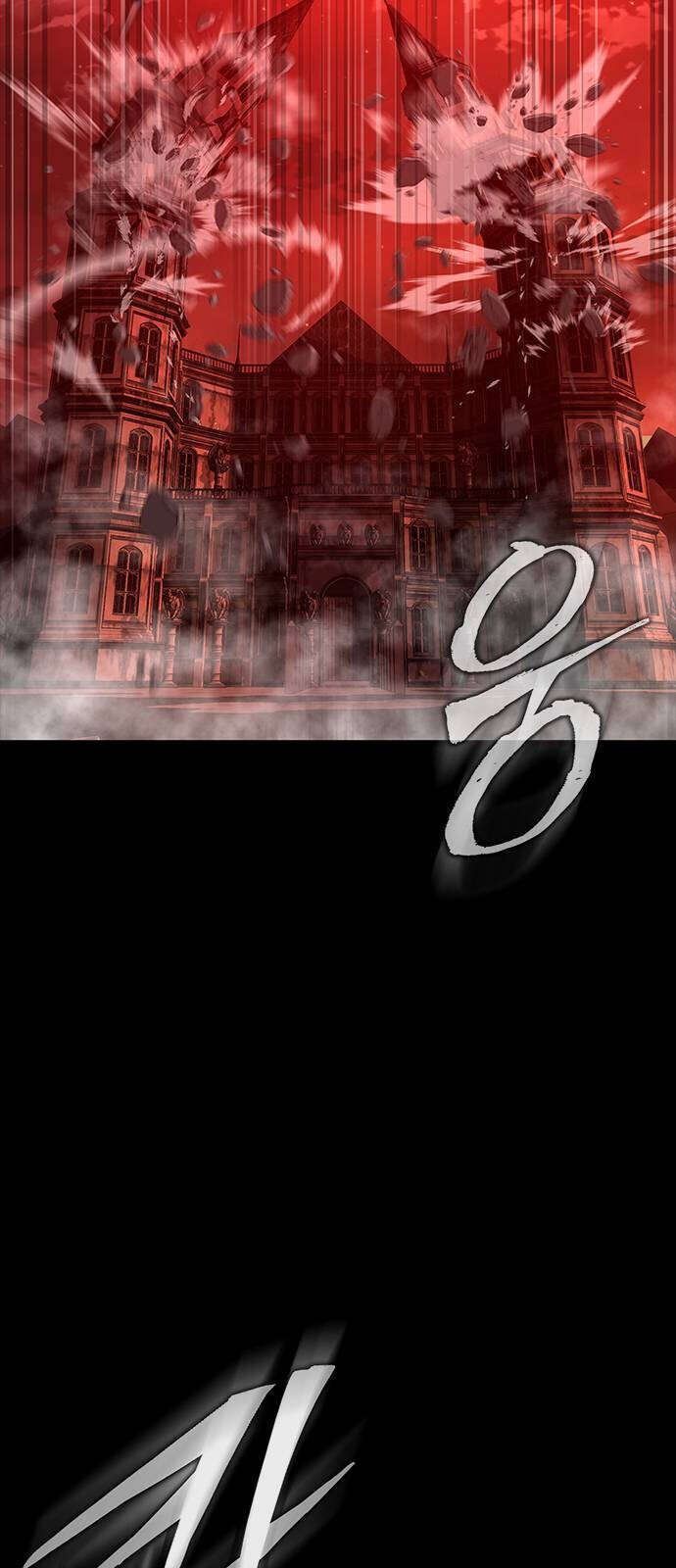 Steel-Eating Player ตอนที่ 33 หน้า 90