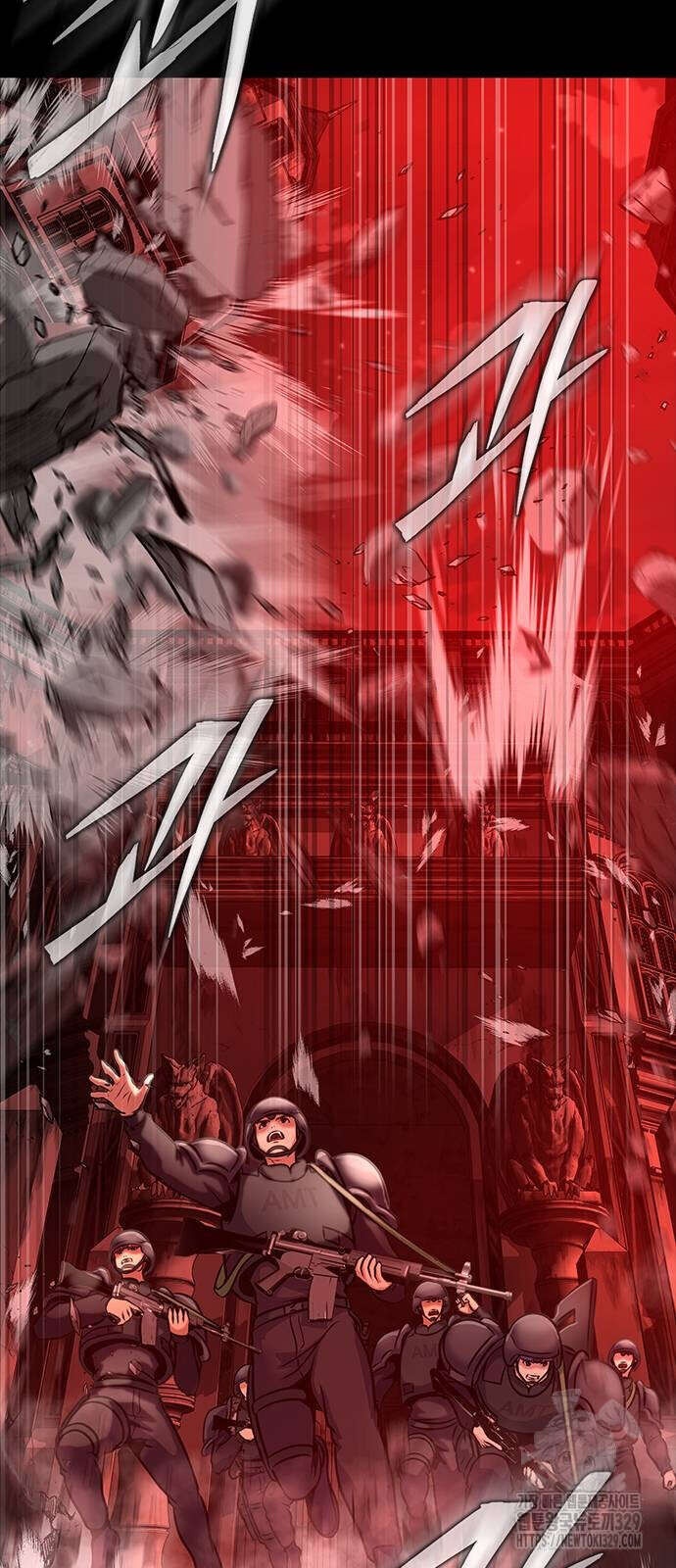 Steel-Eating Player ตอนที่ 33 หน้า 91