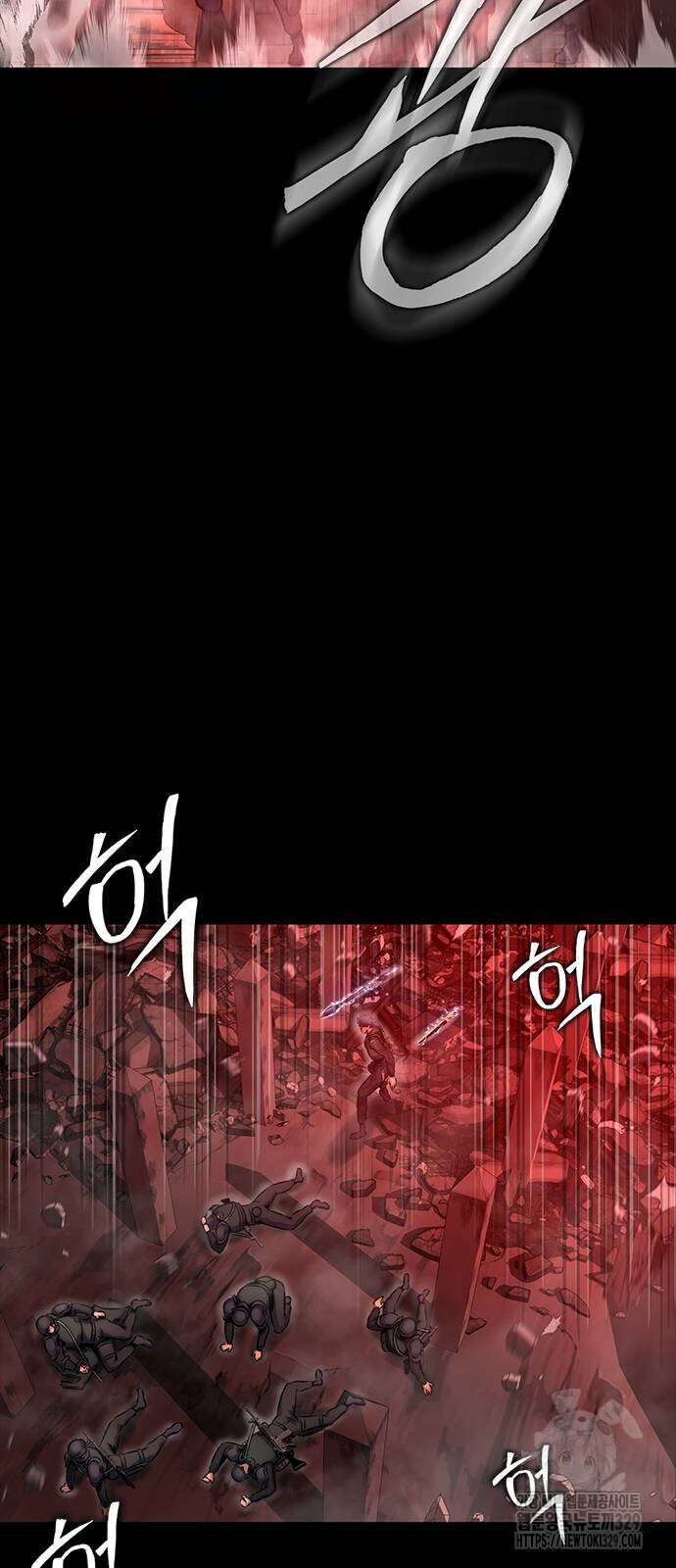 Steel-Eating Player ตอนที่ 33 หน้า 92