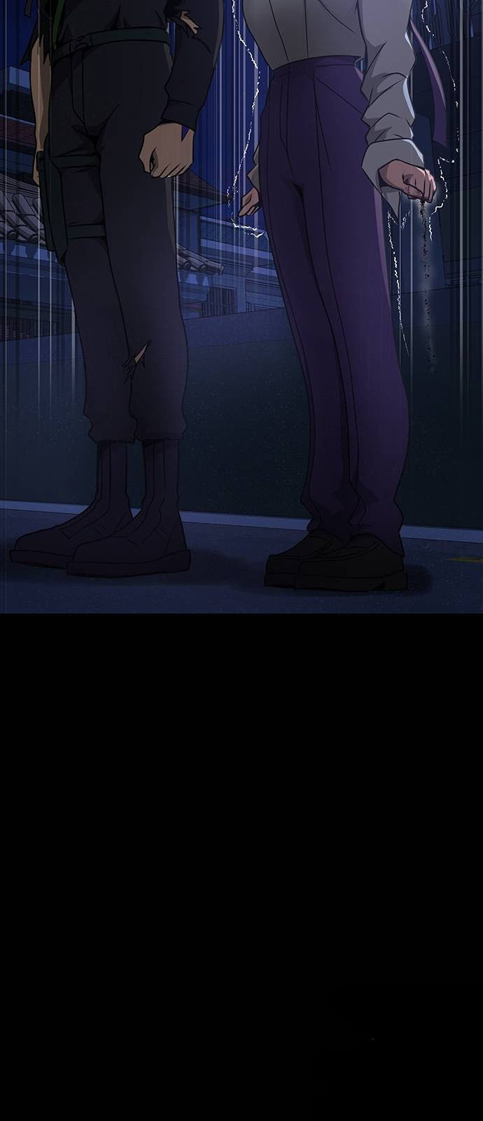 Steel-Eating Player ตอนที่ 34 หน้า 42