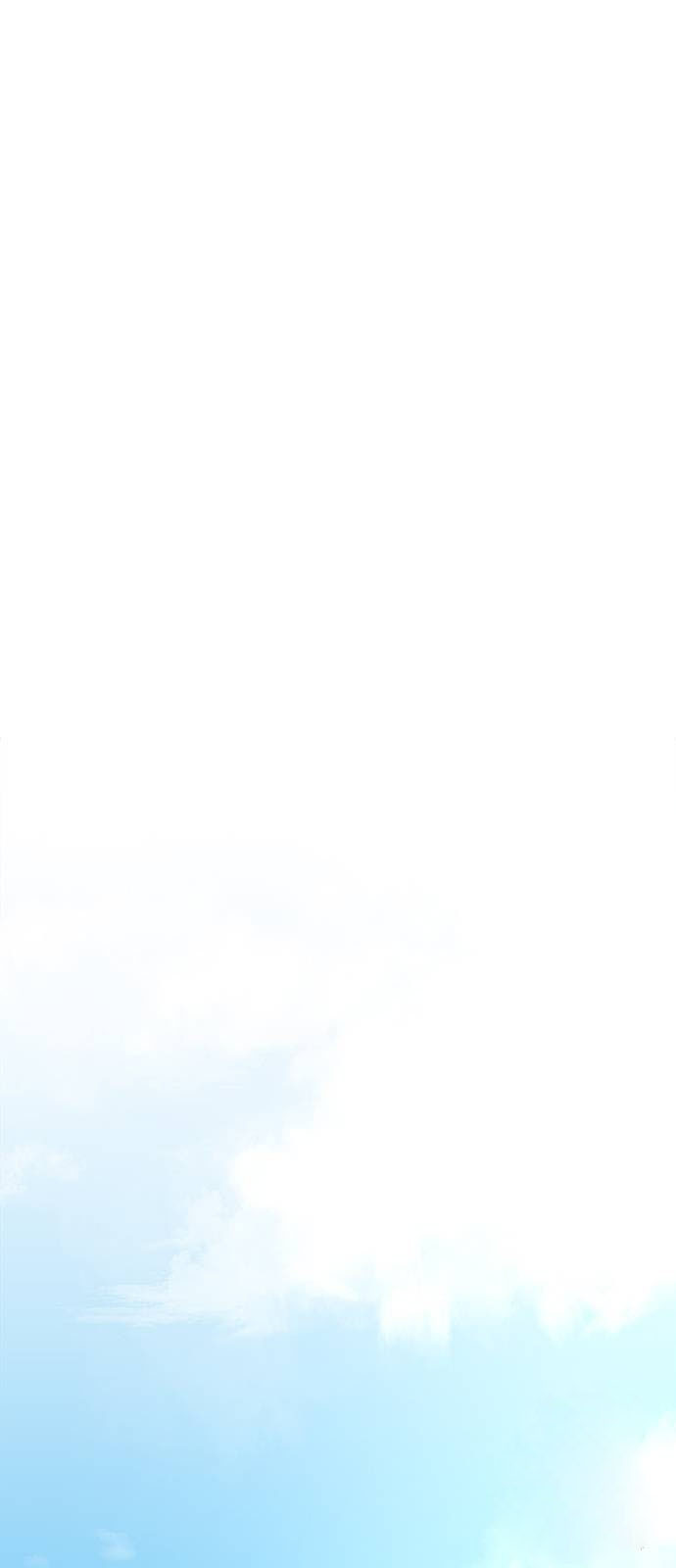 Steel-Eating Player ตอนที่ 34 หน้า 61