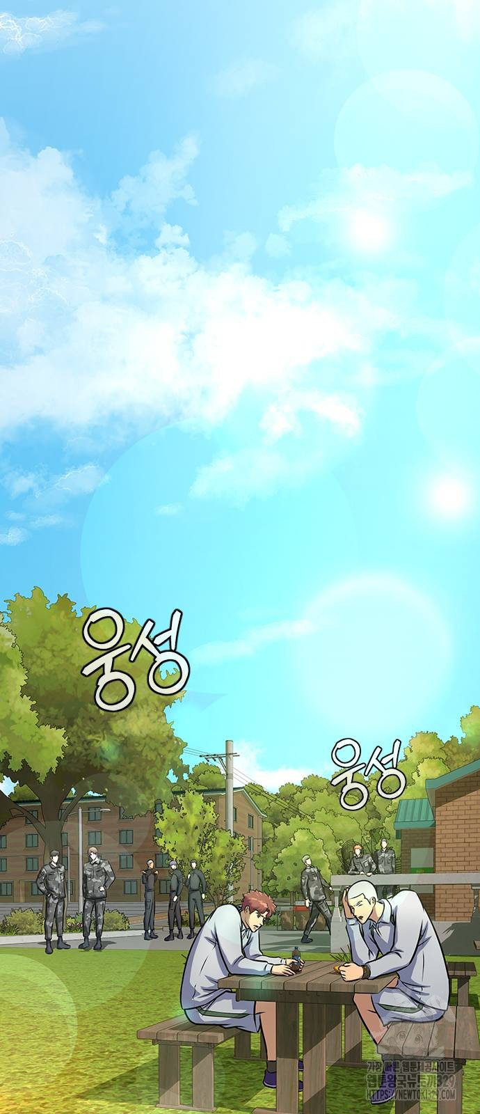 Steel-Eating Player ตอนที่ 34 หน้า 62