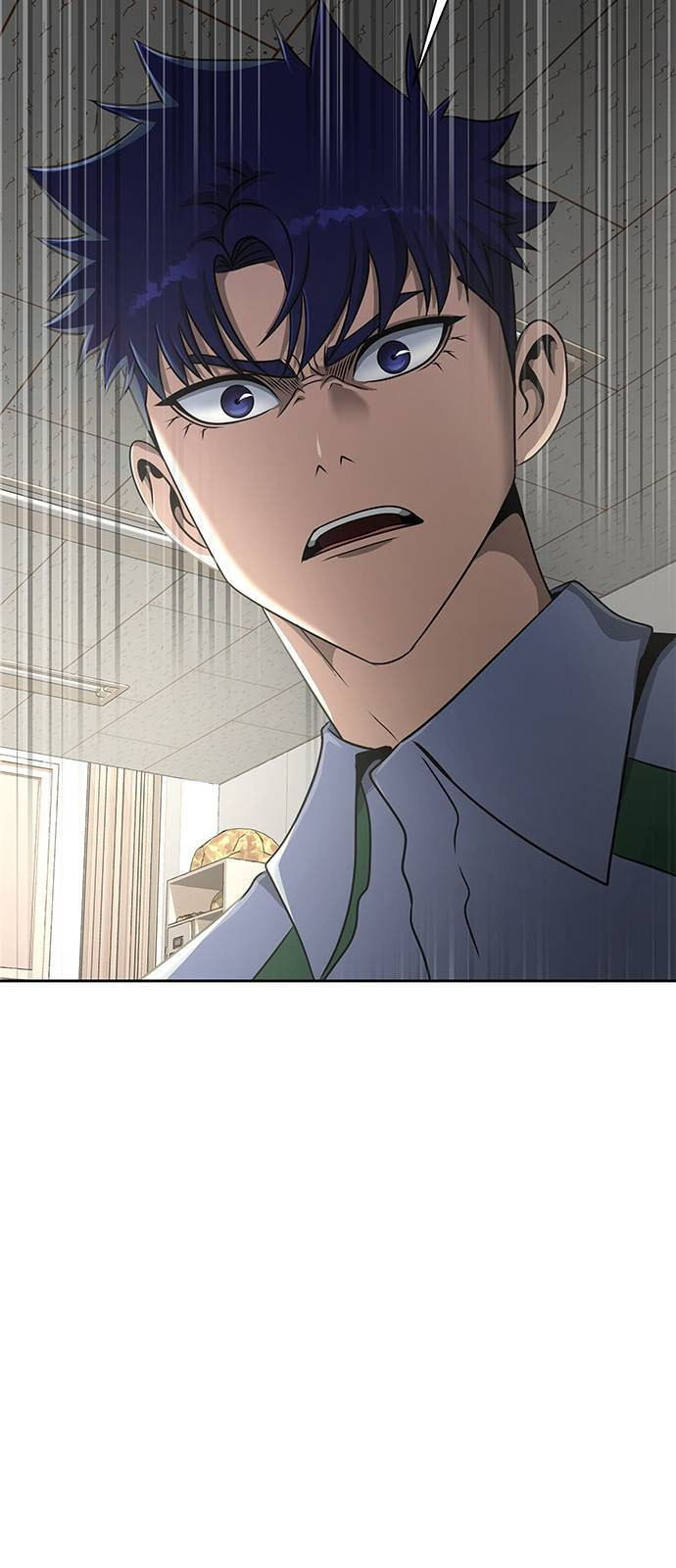 Steel-Eating Player ตอนที่ 34 หน้า 83