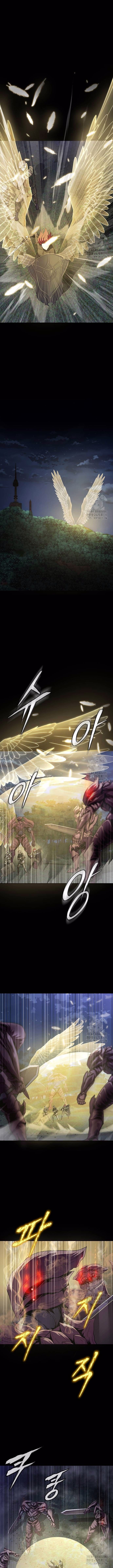 Steel-Eating Player ตอนที่ 43 หน้า 14