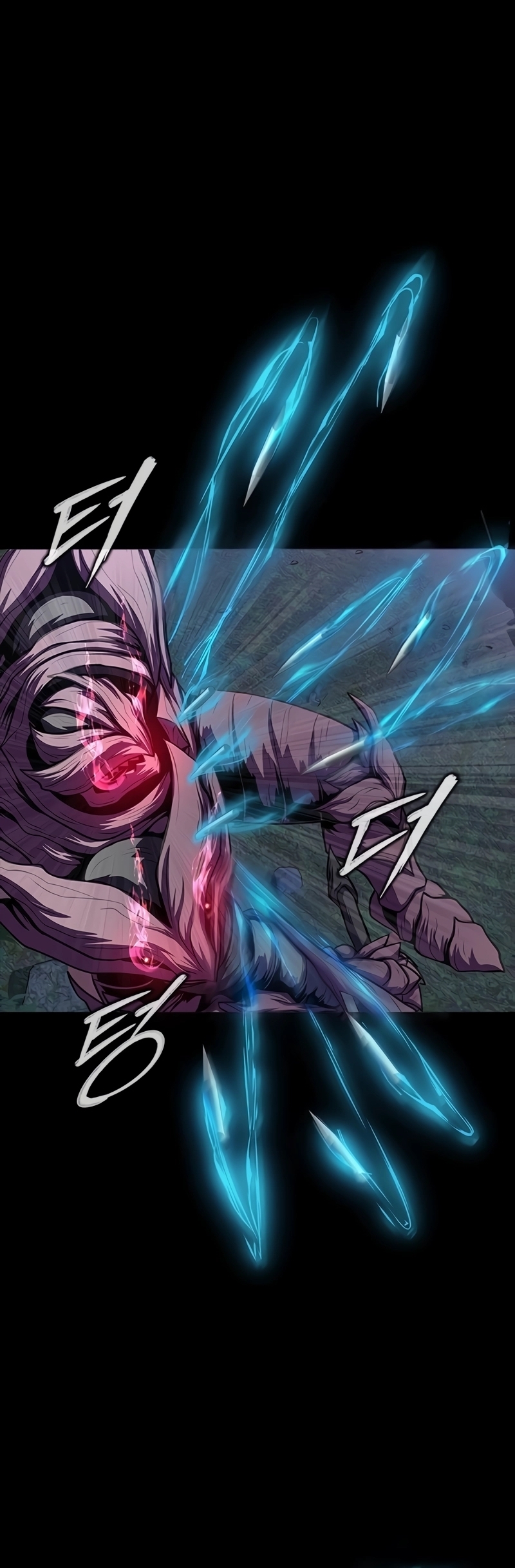 Steel-Eating Player ตอนที่ 45 หน้า 12