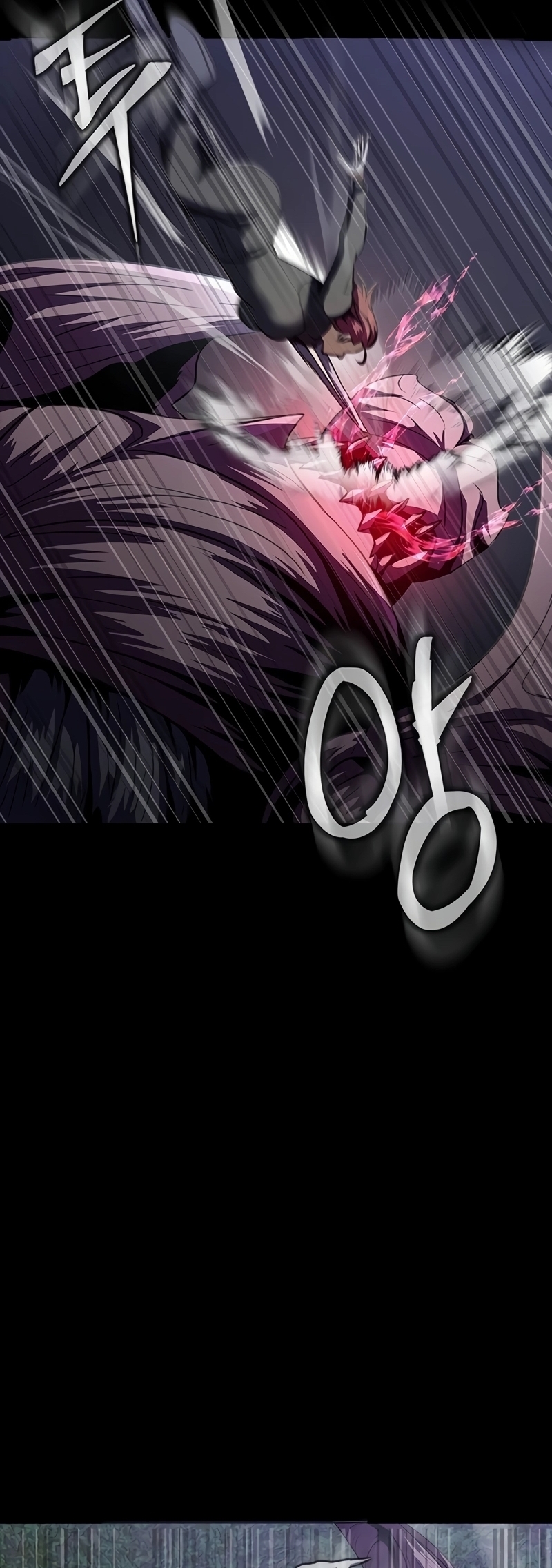 Steel-Eating Player ตอนที่ 45 หน้า 15