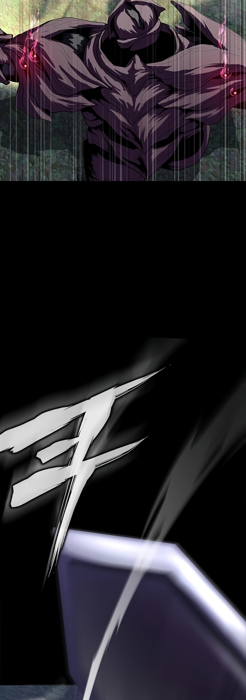 Steel-Eating Player ตอนที่ 45 หน้า 17