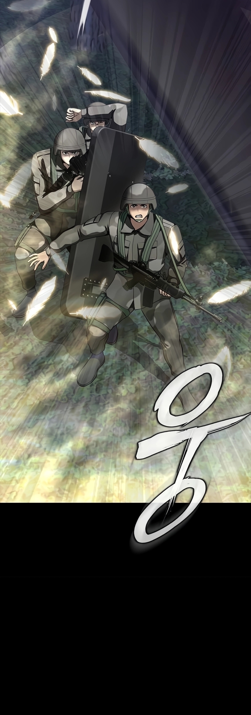 Steel-Eating Player ตอนที่ 45 หน้า 18