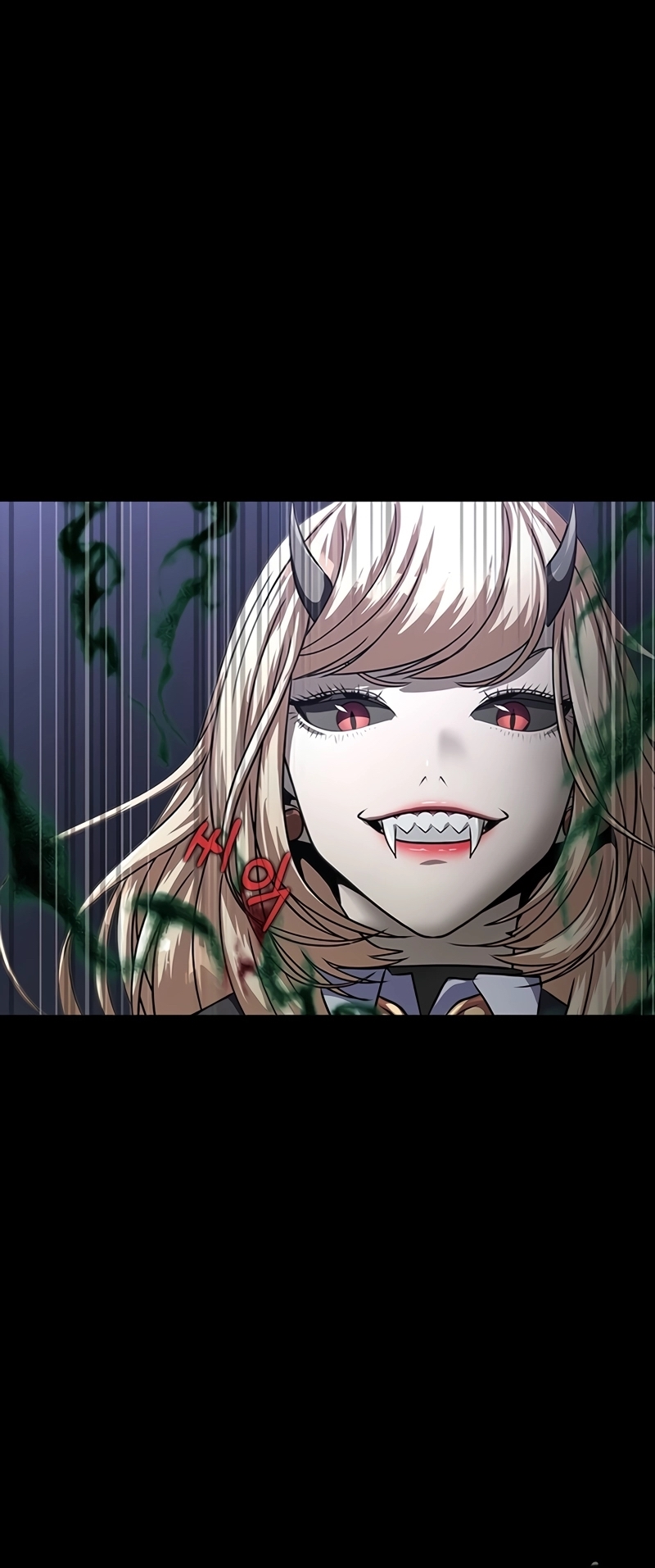 Steel-Eating Player ตอนที่ 45 หน้า 42