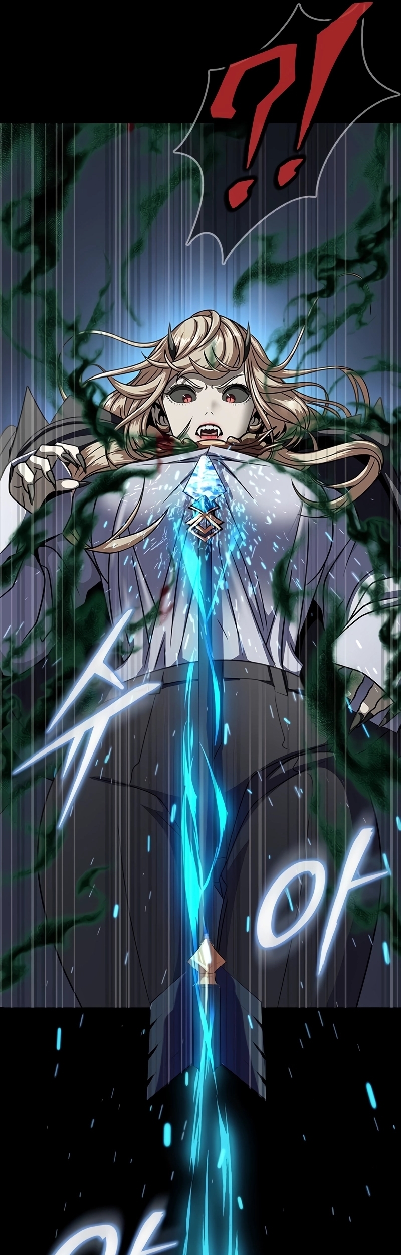 Steel-Eating Player ตอนที่ 45 หน้า 43