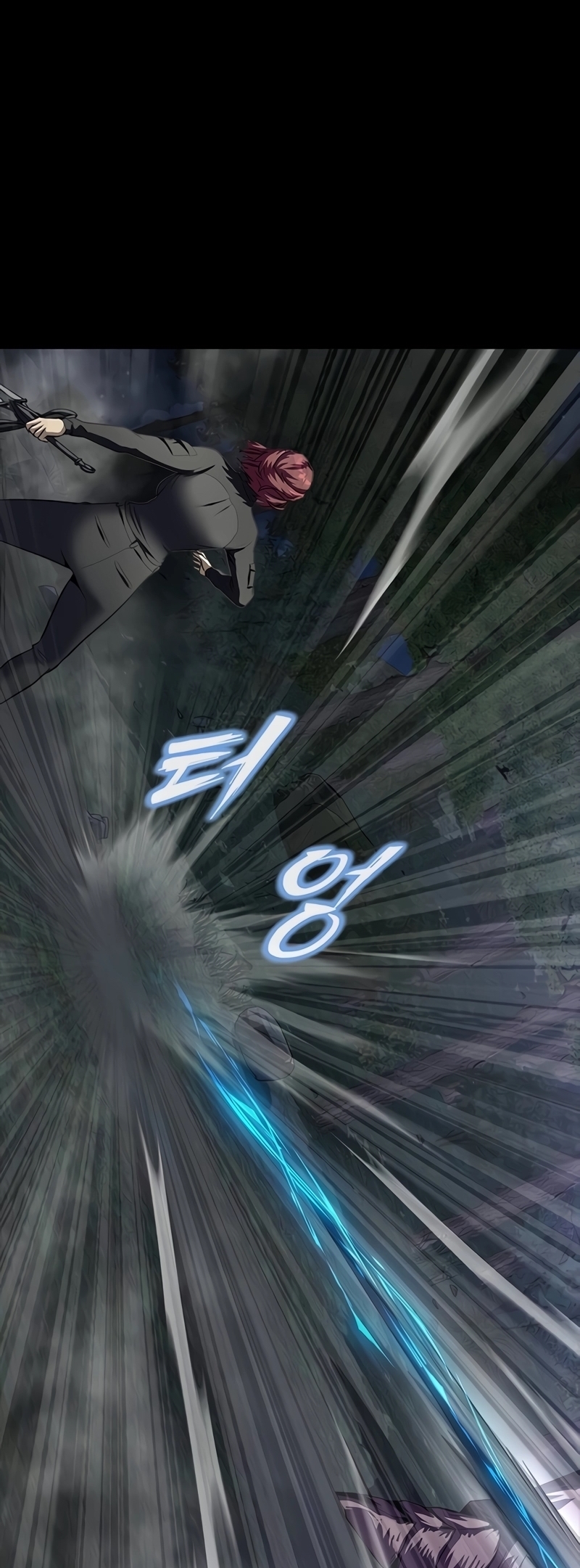 Steel-Eating Player ตอนที่ 45 หน้า 52