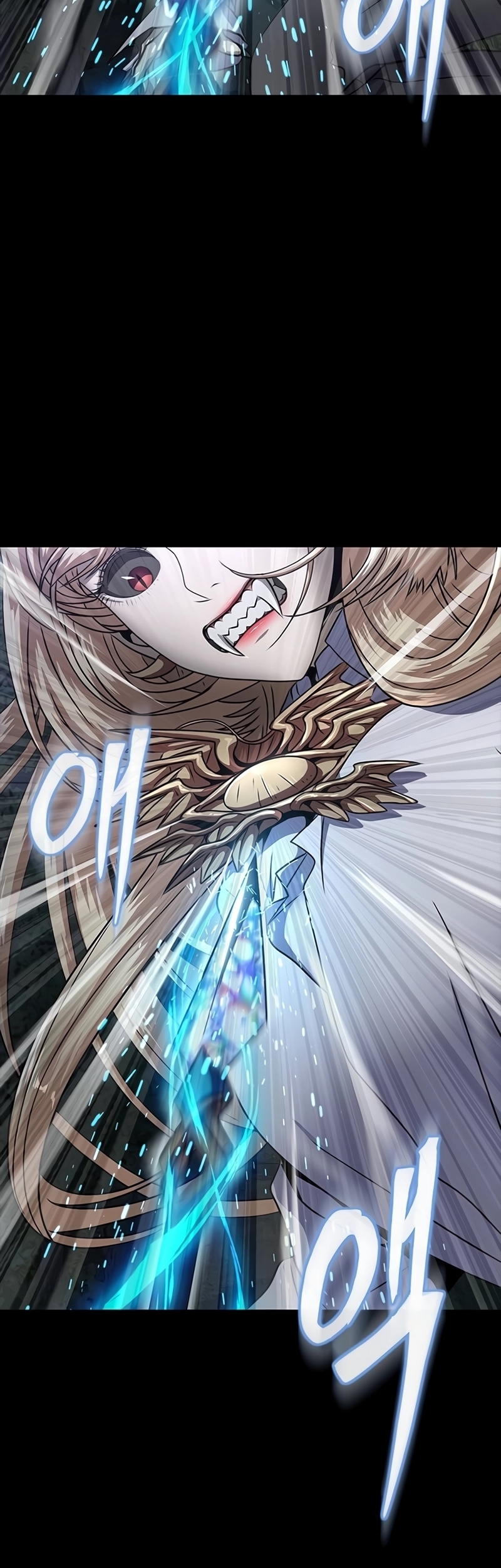 Steel-Eating Player ตอนที่ 45 หน้า 60