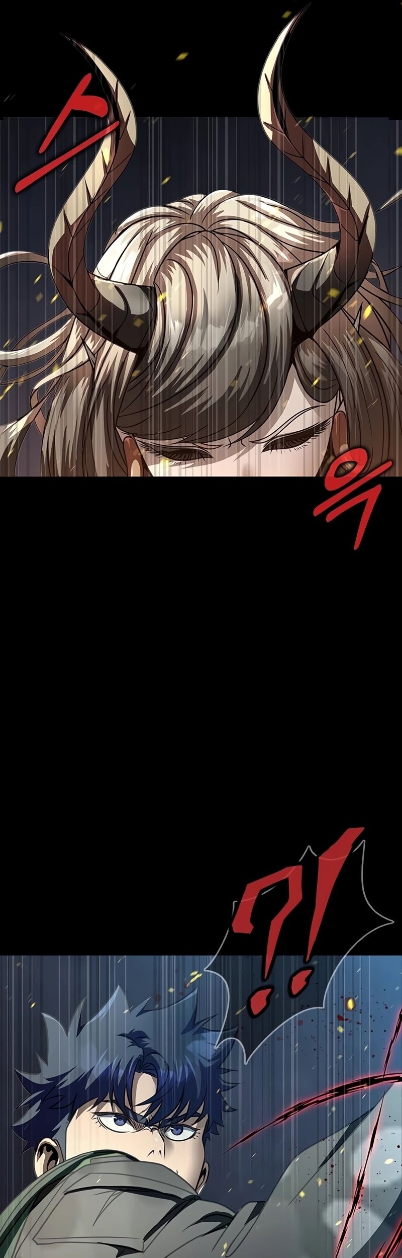 Steel-Eating Player ตอนที่ 45 หน้า 67