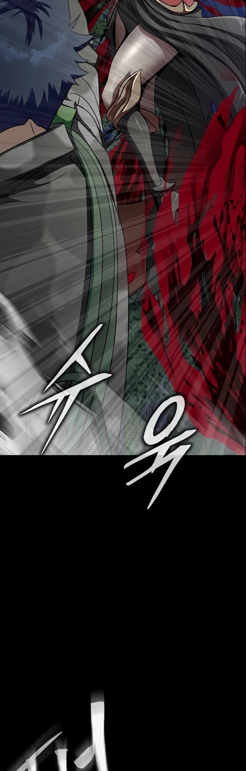 Steel-Eating Player ตอนที่ 45 หน้า 71