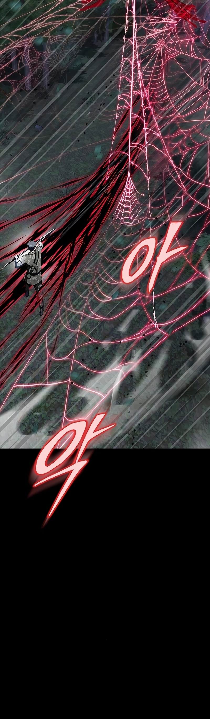 Steel-Eating Player ตอนที่ 46 หน้า 15