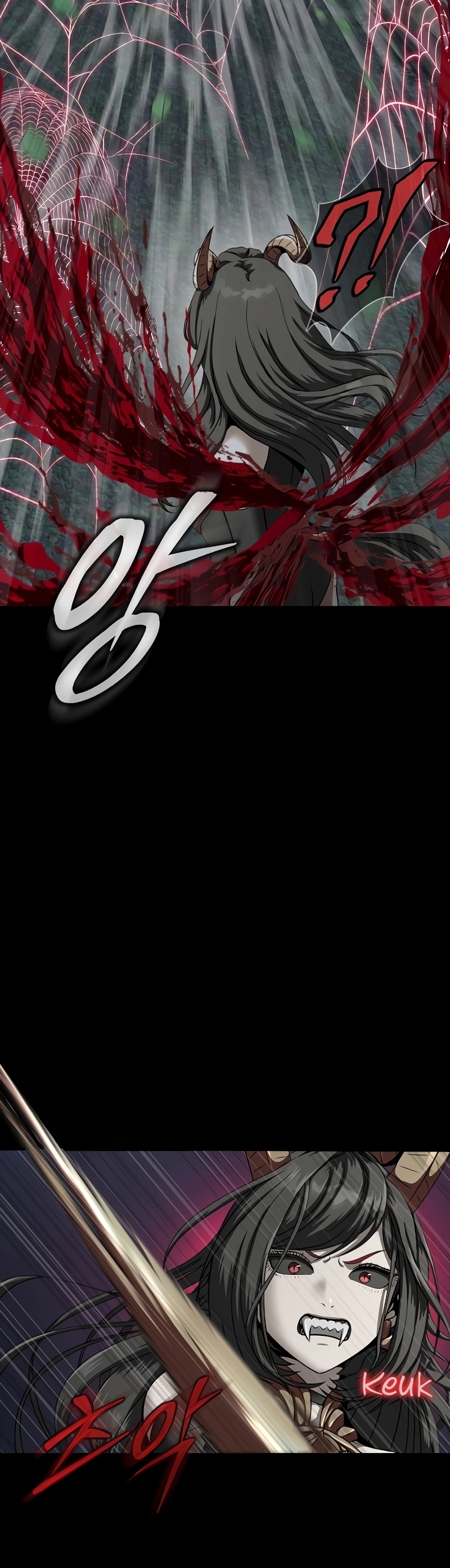 Steel-Eating Player ตอนที่ 46 หน้า 32