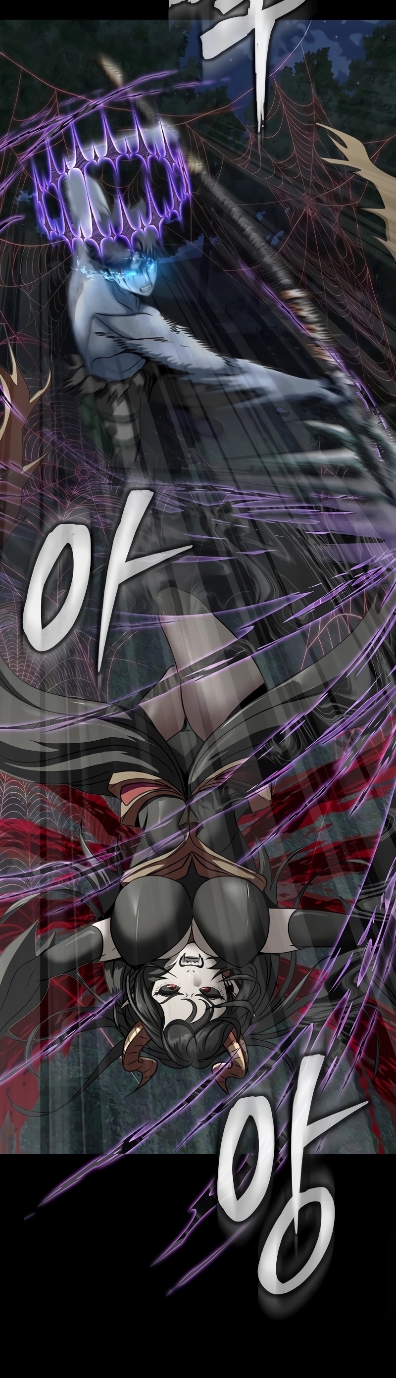 Steel-Eating Player ตอนที่ 46 หน้า 57