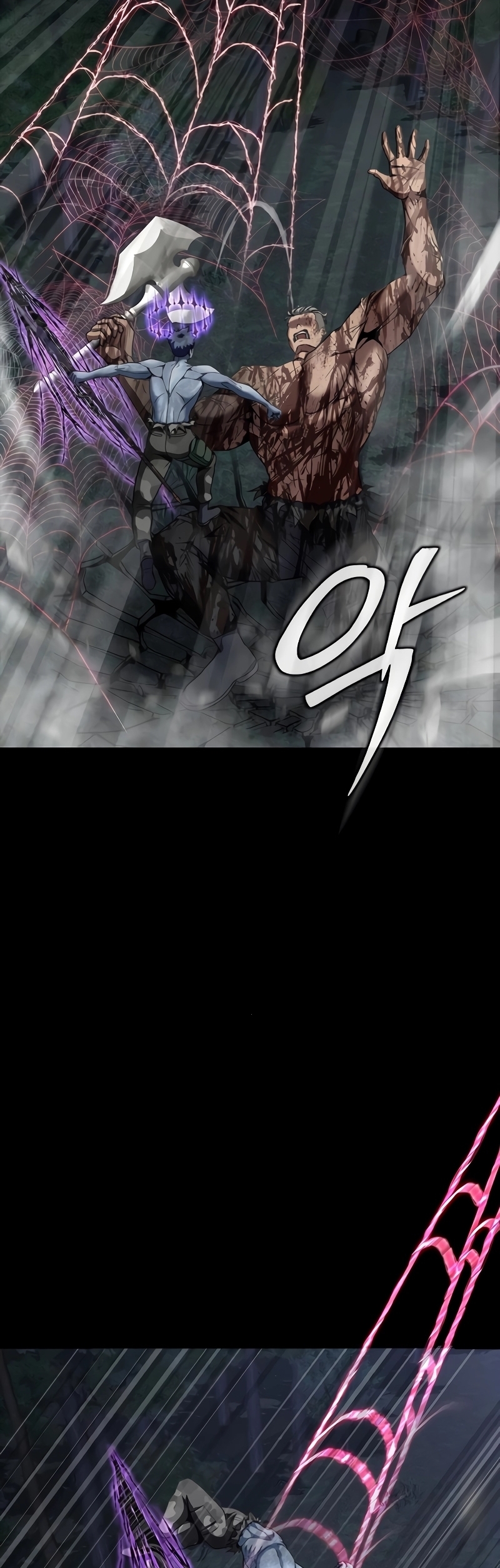 Steel-Eating Player ตอนที่ 46 หน้า 64