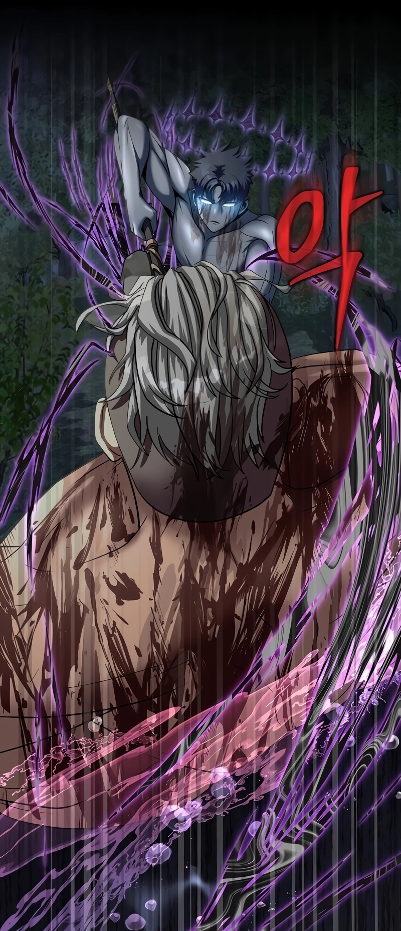 Steel-Eating Player ตอนที่ 46 หน้า 68