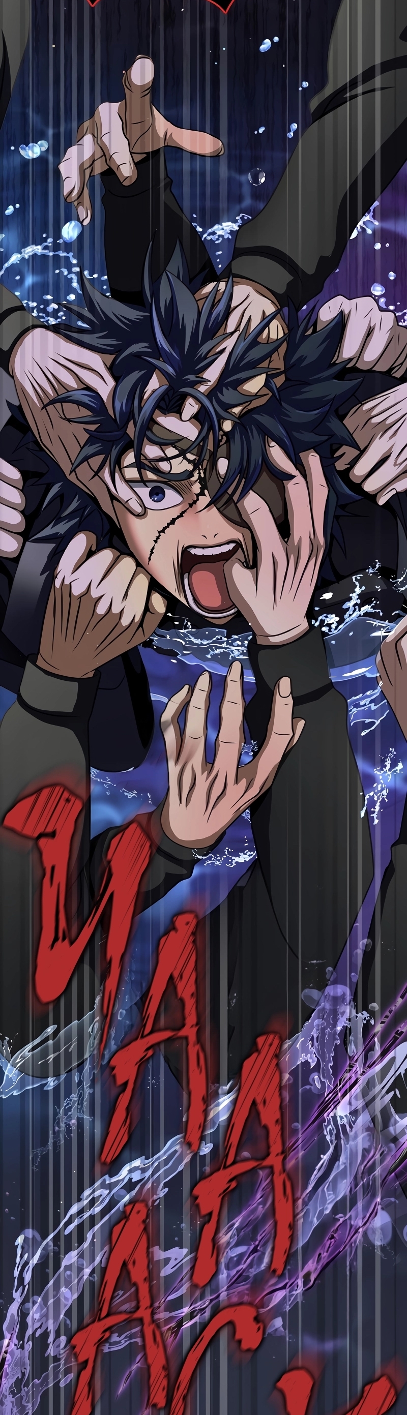 Steel-Eating Player ตอนที่ 46 หน้า 74