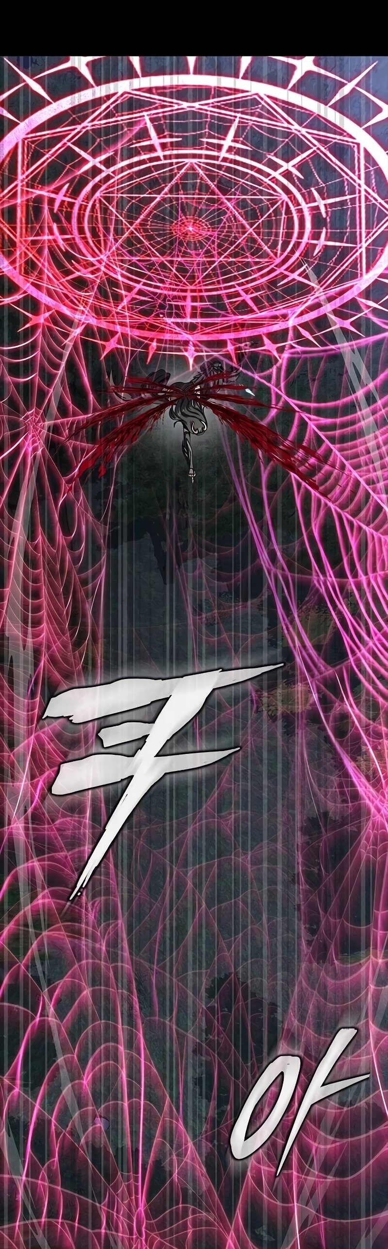 Steel-Eating Player ตอนที่ 47 หน้า 12