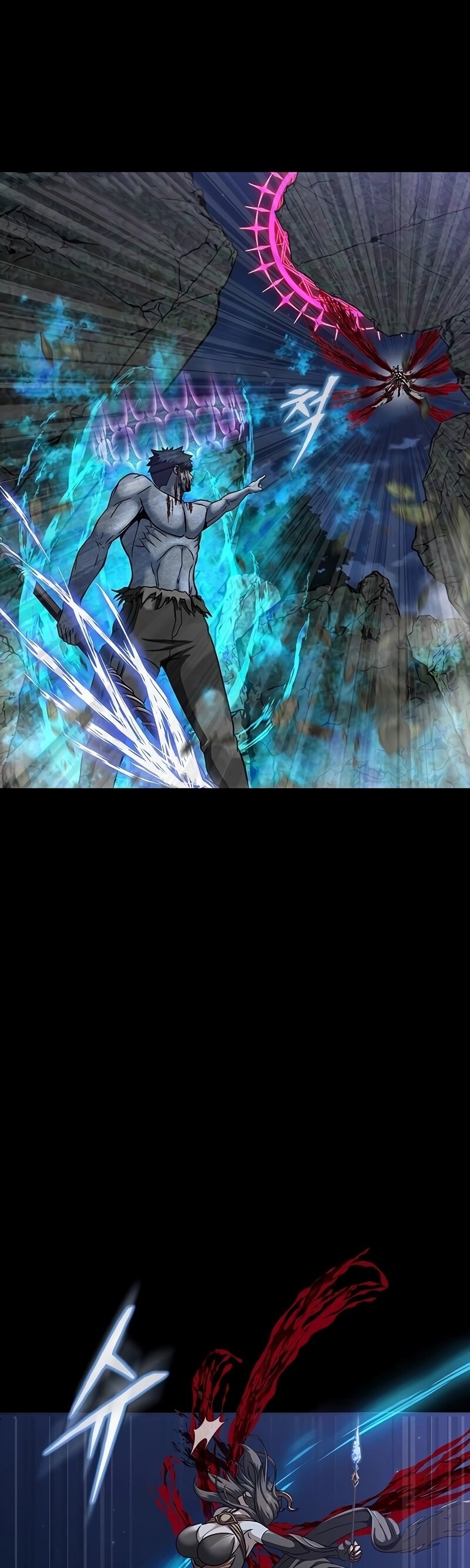 Steel-Eating Player ตอนที่ 47 หน้า 19