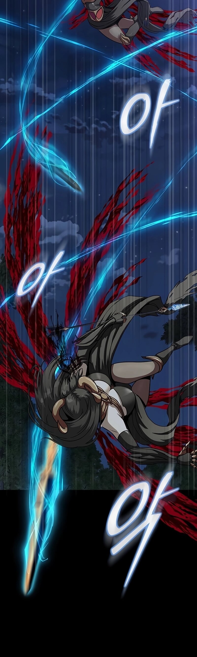 Steel-Eating Player ตอนที่ 47 หน้า 20