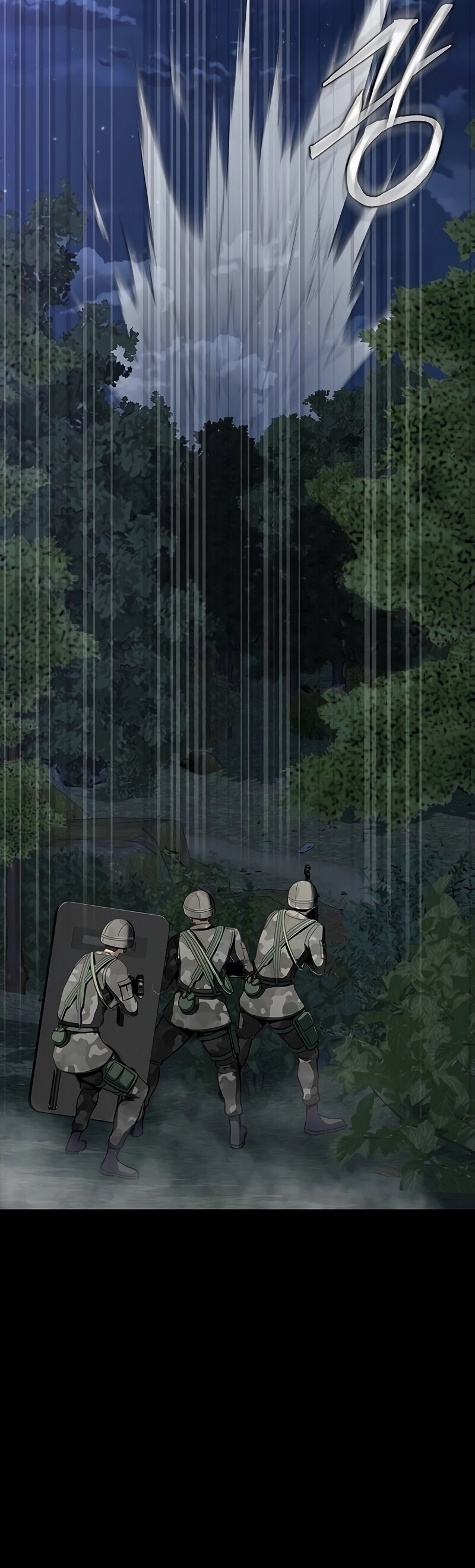 Steel-Eating Player ตอนที่ 47 หน้า 25