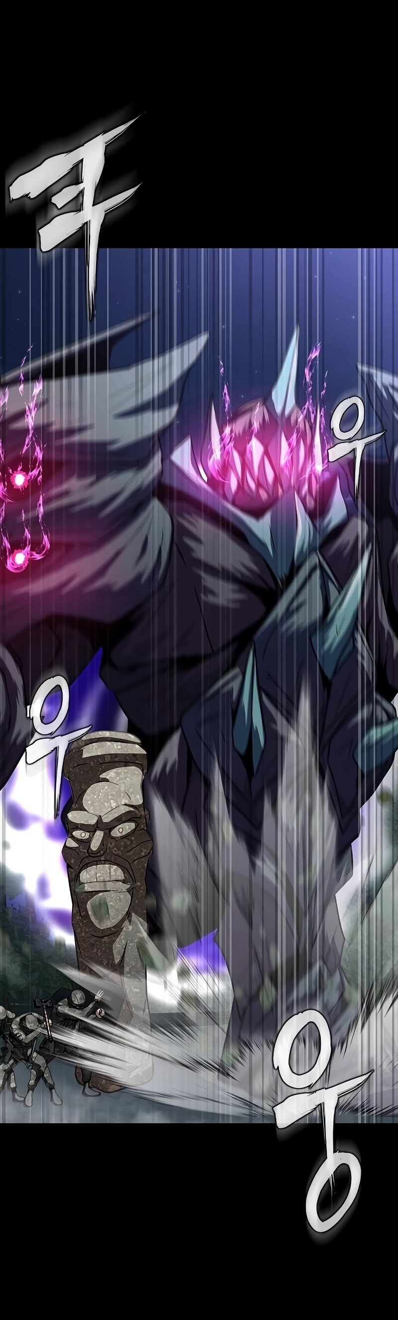 Steel-Eating Player ตอนที่ 47 หน้า 36