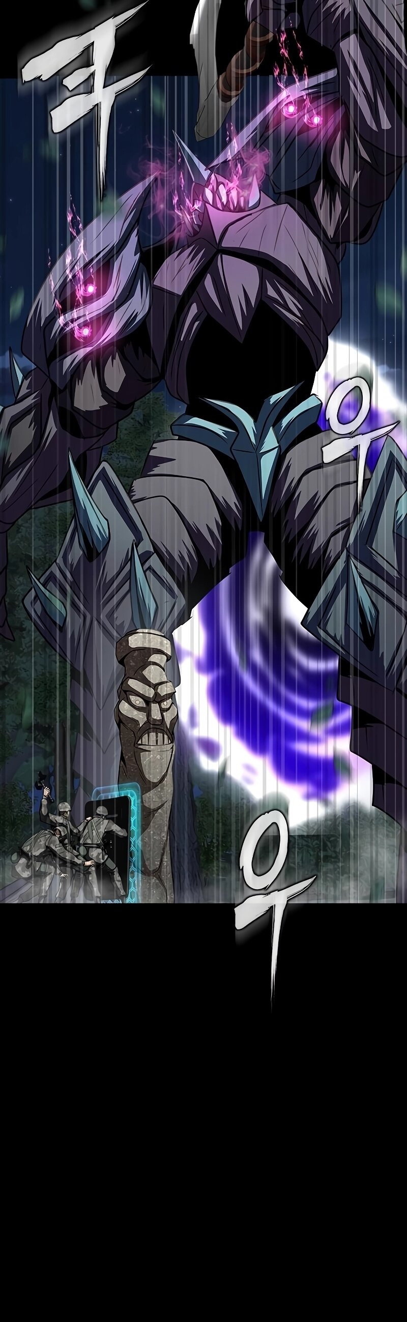 Steel-Eating Player ตอนที่ 47 หน้า 45