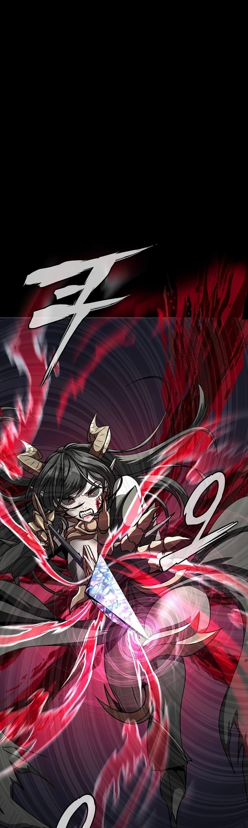 Steel-Eating Player ตอนที่ 47 หน้า 47