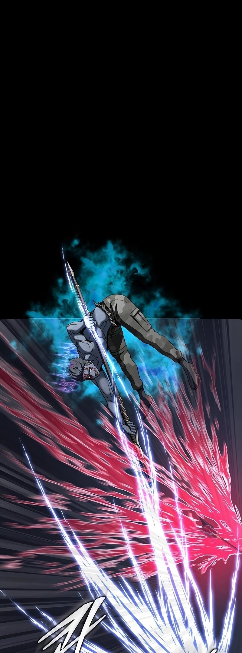 Steel-Eating Player ตอนที่ 47 หน้า 51