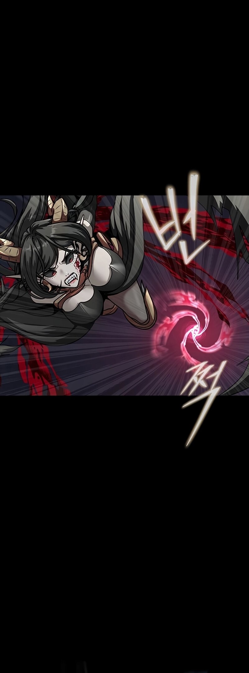 Steel-Eating Player ตอนที่ 47 หน้า 55