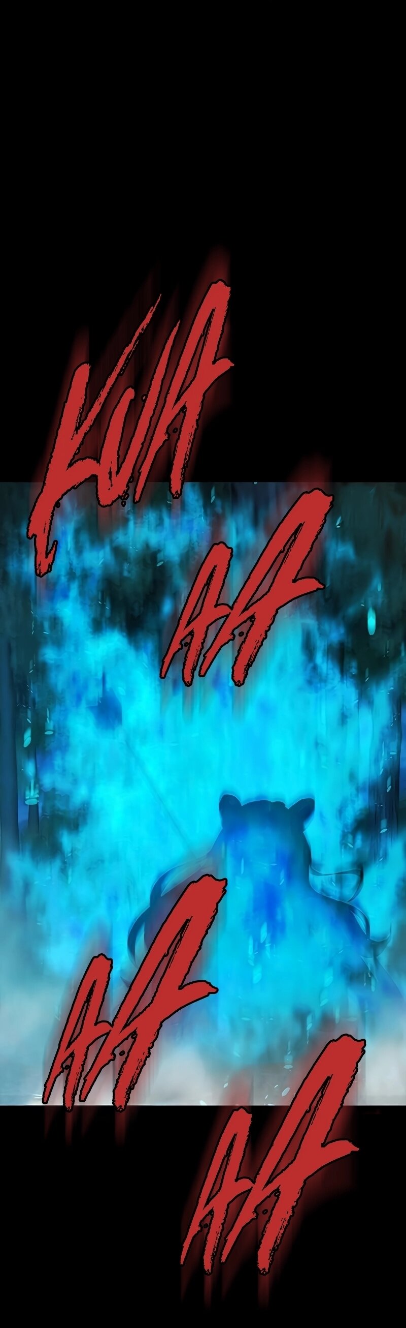 Steel-Eating Player ตอนที่ 47 หน้า 71