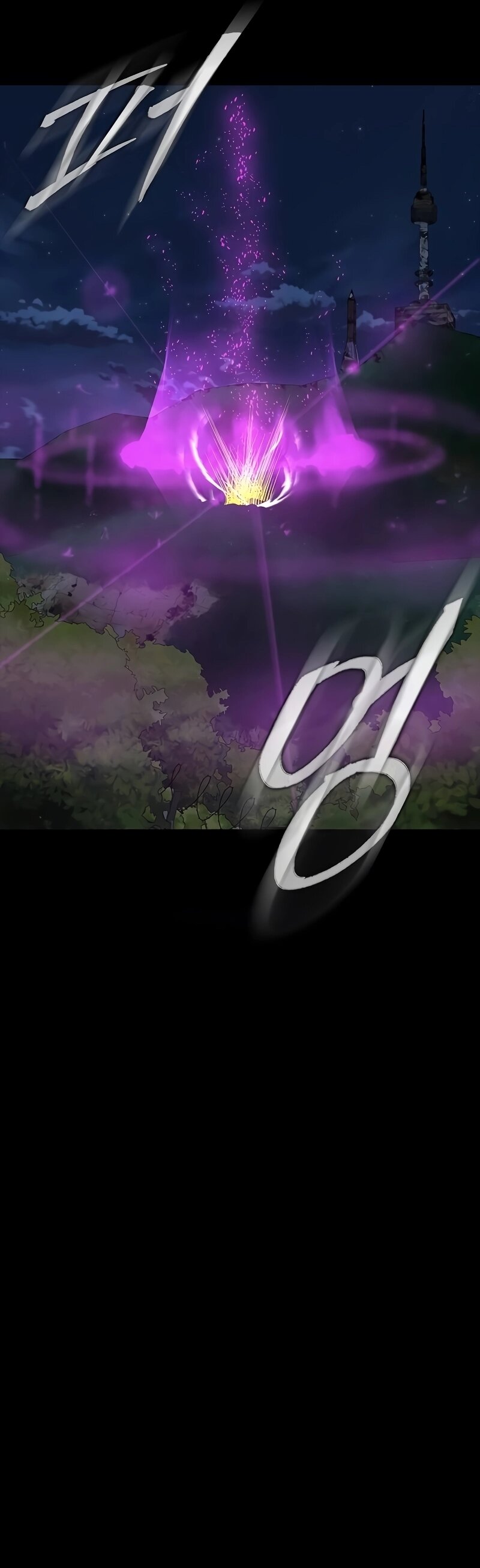 Steel-Eating Player ตอนที่ 47 หน้า 75