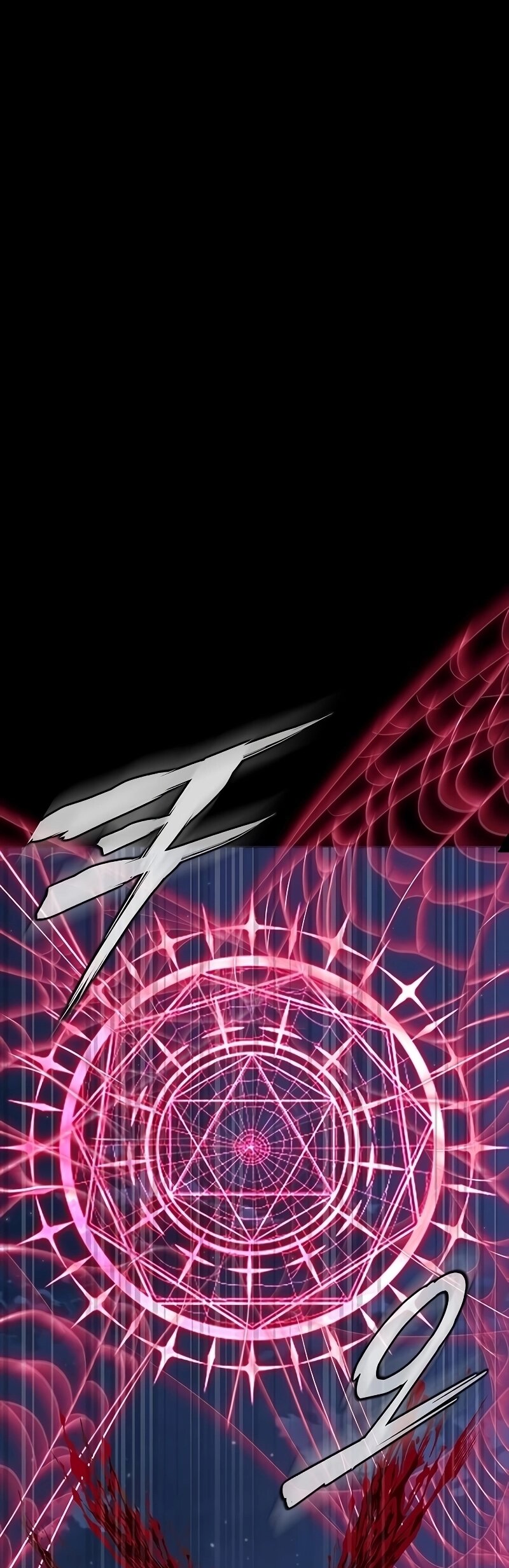 Steel-Eating Player ตอนที่ 47 หน้า 9