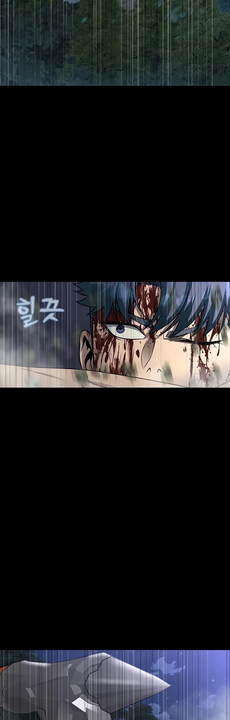 Steel-Eating Player ตอนที่ 48 หน้า 27