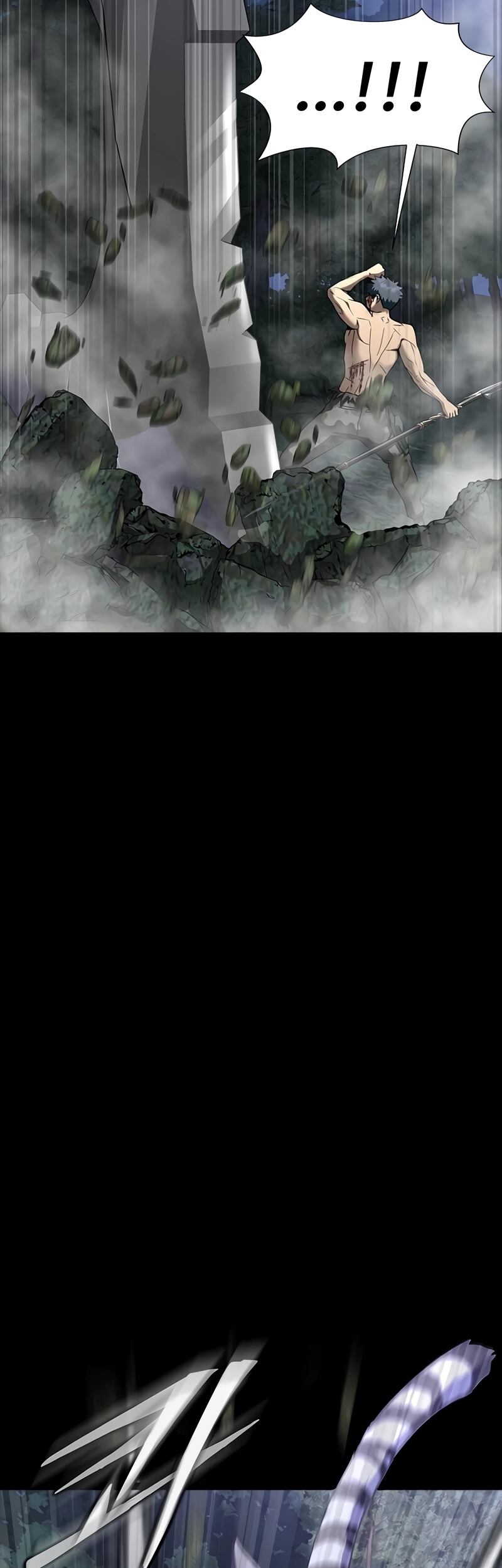 Steel-Eating Player ตอนที่ 48 หน้า 28