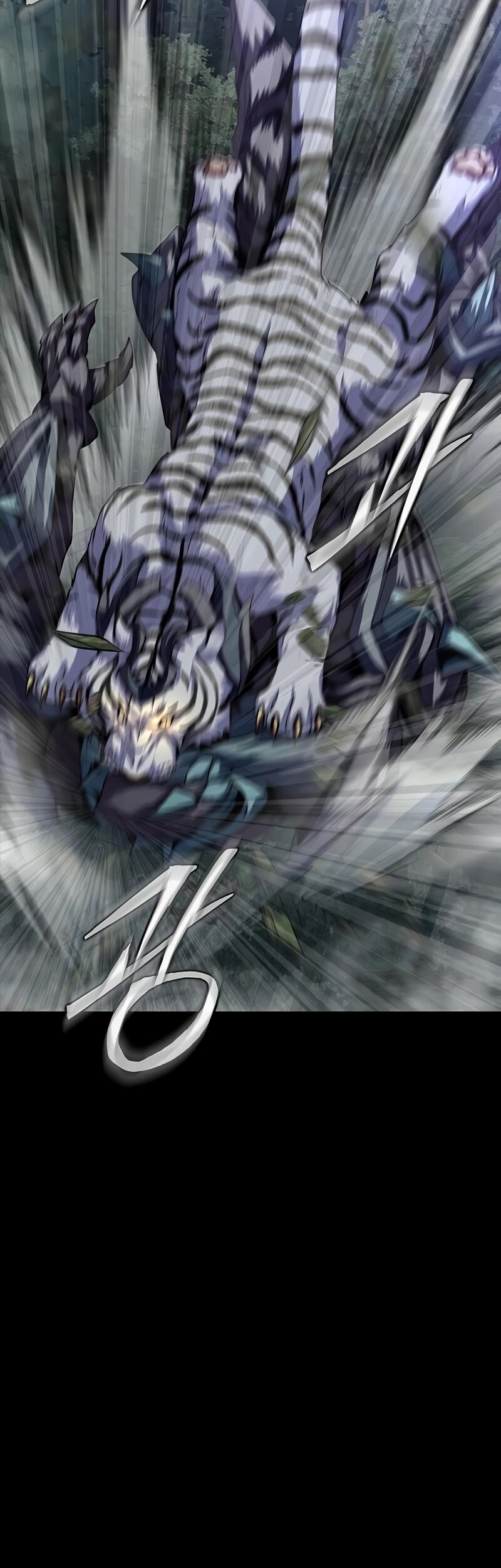 Steel-Eating Player ตอนที่ 48 หน้า 29