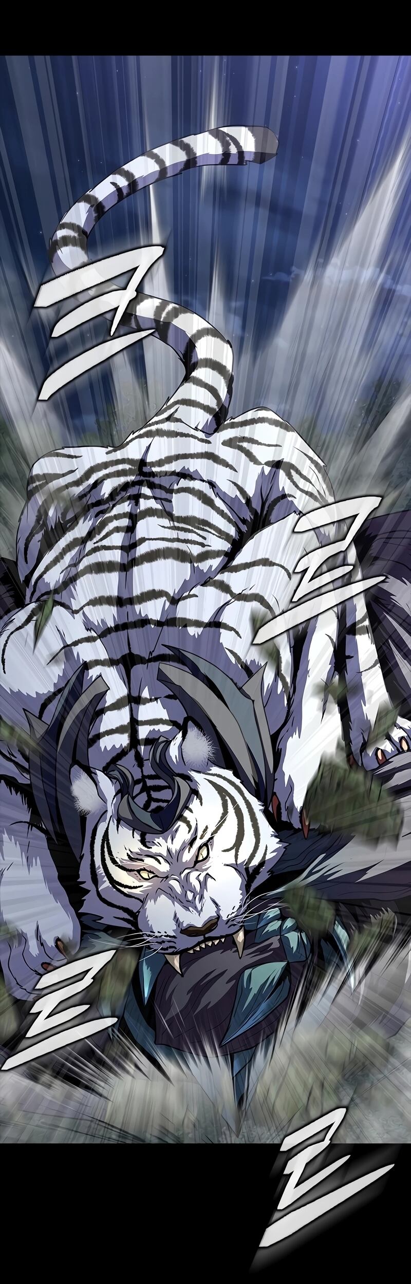 Steel-Eating Player ตอนที่ 48 หน้า 30