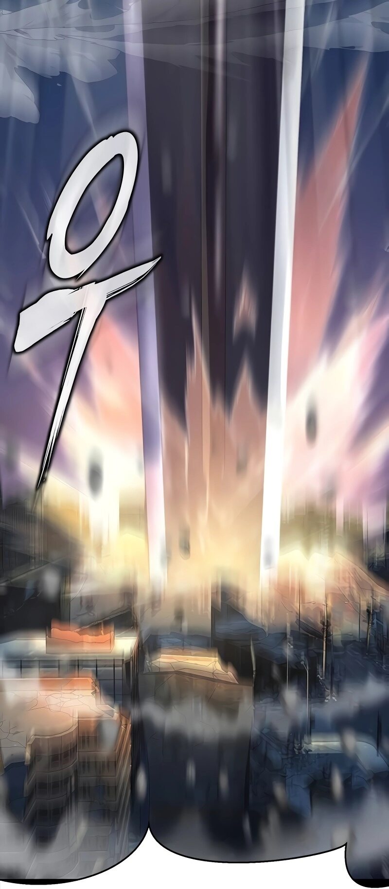 Steel-Eating Player ตอนที่ 49 หน้า 101