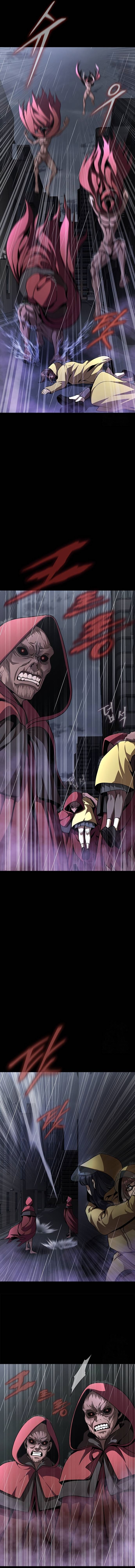 Steel-Eating Player ตอนที่ 60 หน้า 4